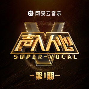 肉棒交媾草逼视
