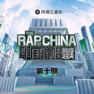 肉棒交媾草逼视
