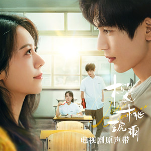 肉棒交媾草逼视
