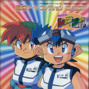 肉棒交媾草逼视
