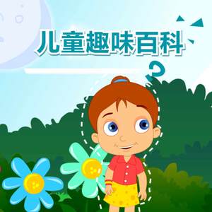 肉棒交媾草逼视
