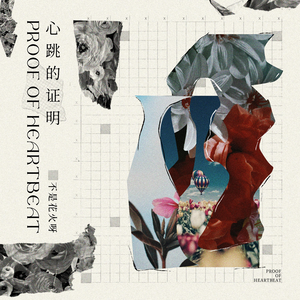 肉棒交媾草逼视
