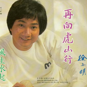 肉棒交媾草逼视
