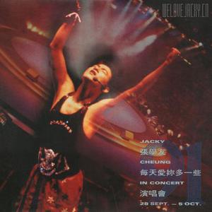 肉棒交媾草逼视
