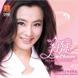 肉棒交媾草逼视
