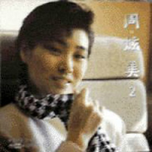 肉棒交媾草逼视
