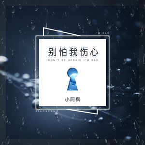 肉棒交媾草逼视
