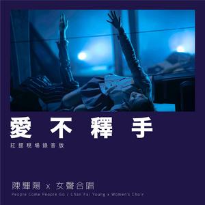 肉棒交媾草逼视
