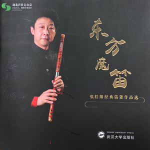 肉棒交媾草逼视
