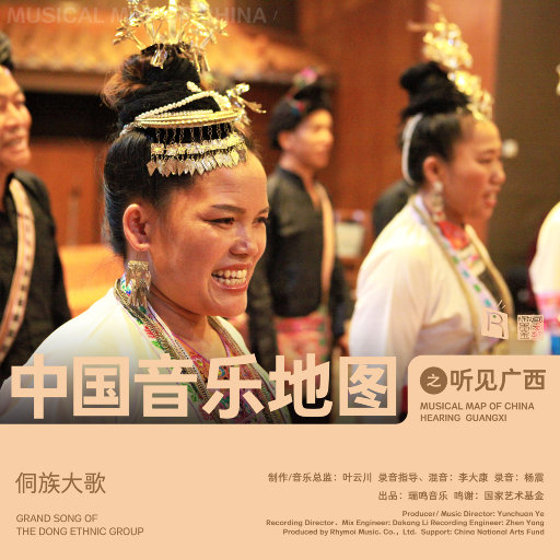 肉棒交媾草逼视
